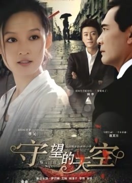 神楽坂真冬 兔女郎[149P/488M]